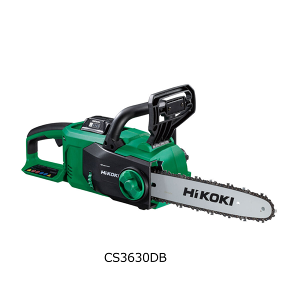 コードレスチェンソー CS3630DB/CS3635DB