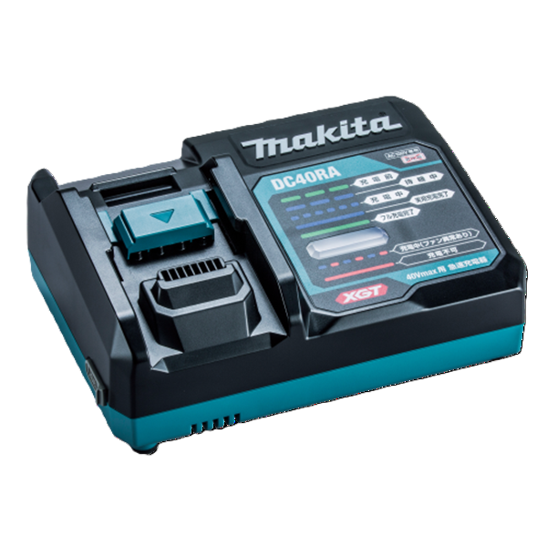 40Vmax充電器 DC40RA
